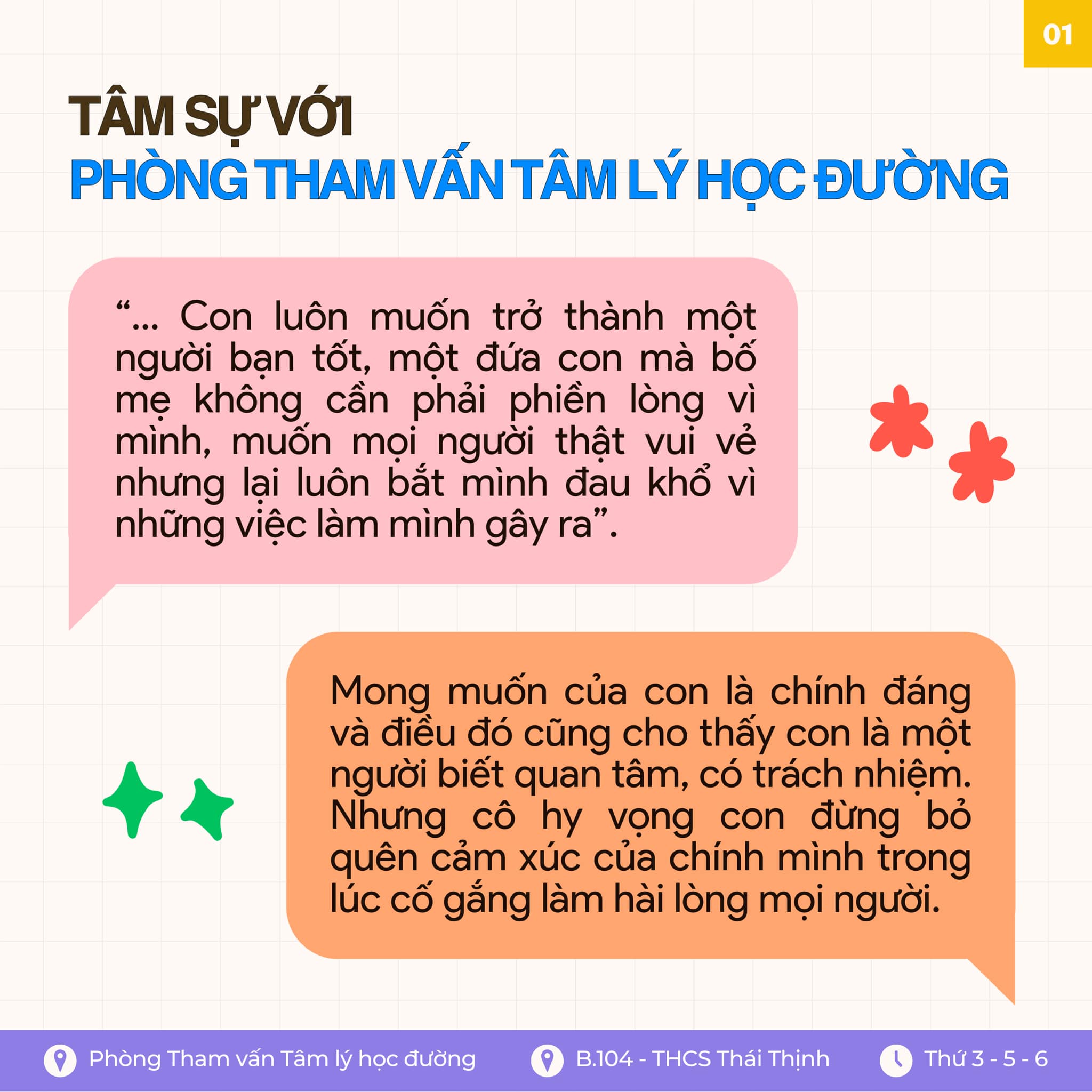 Lời hồi âm từ Phòng Tham vấn Tâm lý học đường - Số 01