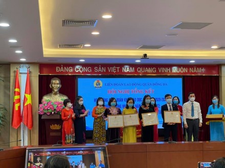 Hội nghị Tổng kết hoạt động công đoàn khối giáo dục năm học 2020 - 2021 và biểu dương 