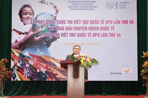 Cuộc thi viết thư quốc tế UPU lần thứ 45