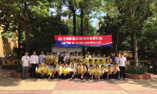 “Giải chạy báo Hà Nội mới” lần thứ 44 - Vì hòa bình năm 2017